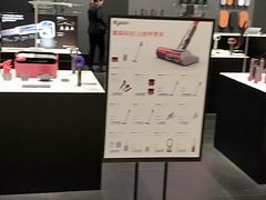 -Dyson戴森直营店(世纪汇店)