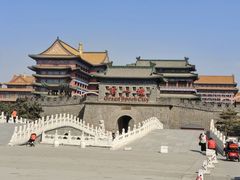 -大明幻境第一城