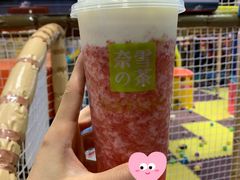 -奈雪的茶(华强北中航城店)