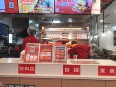 -塔斯汀·中国汉堡(蓝润置地广场店)
