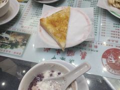 -义顺牛奶公司(新马路老店)