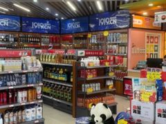 -中国石油(元华加油站)