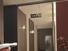 -鸽子侯·家宴·平价海鲜(绿地店)