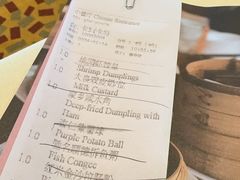 -湛江花园酒店·桃园馆
