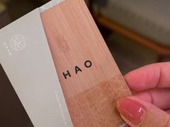 -北京三里屯CHAO酒店