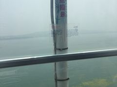 -琴岛之星摩天轮