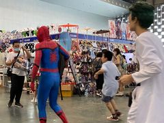 -东浩兰生上海世博展览馆