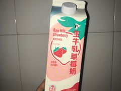 -盒马鲜生(悦峰店)