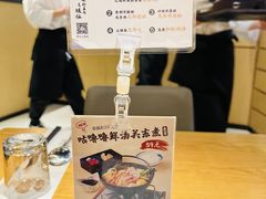 -味太助·银饭食堂(中华城店)