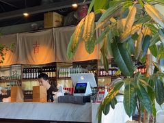 -日上三甘(三里屯店)