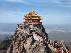 -老君山风景名胜区