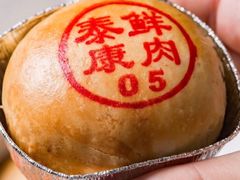 -泰康食品(南京东路店)