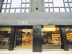 门面-小南房鲜美蛙火锅(北苑店)