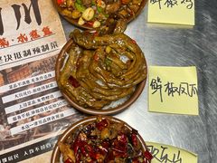 -蜀川川破店·江湖菜·烧烤(北京首店)