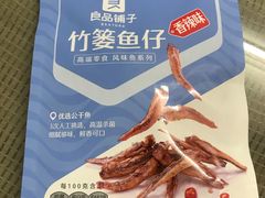 -良品铺子(五角场万达店)