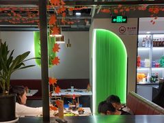 -炙城·韩式烤肉(南京东路店)