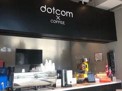 -dotcom coffee古点咖啡(致真大厦店)