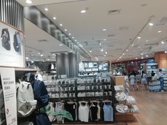 -MUJI无印良品(环球港店)