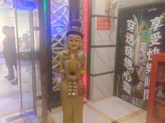 -魔指印象(西藏旗舰店)