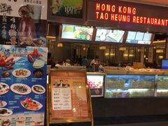 门面-稻香酒家(天河城店)