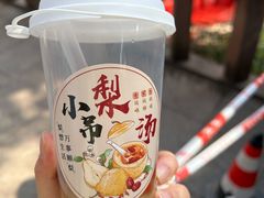 -五凤溪古镇