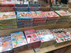 -猫的天空之城概念书店(印象城购物中心店)