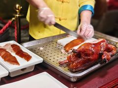 -北平楼·烤鸭·北京菜(牡丹园店)