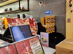 -蜜雪冰城(万达广场外B号门门口外集装箱店)