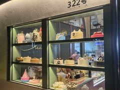 -tuan woodfire kitchen(锦绣坊店)