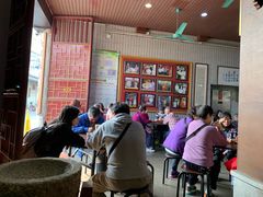 -欢姐伦教糕(北海大道北店)