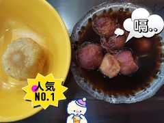 -毛华美食(清扬路店)