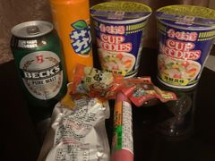 -福州仓山万达浦上大道地铁站锦江都城酒店