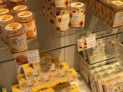 -好利来(健德门店)
