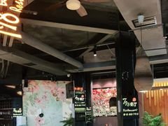 大堂-798餐厅(任丘路店)