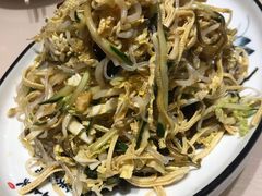 -老码头黑皮肘子锅包肉(文政街店)
