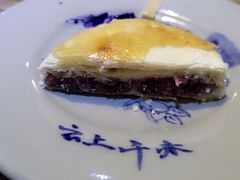 -云上千禾(水上店)