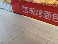 -味多美蛋糕(看丹桥店)