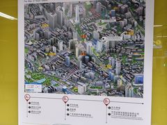 -淘金(地铁站)
