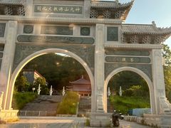 -神光山国家森林公园