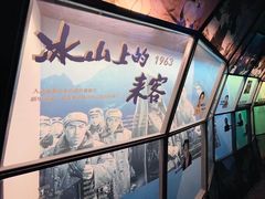 -长影旧址博物馆
