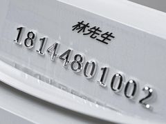 -上海专利商标事务所有限公司