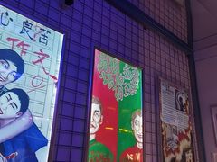 -移动谜城·大笨象密室逃脱(五棵松店)