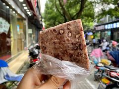 -近水阁糕点(皮市街店)
