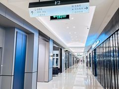 -红星美凯龙(浦江店)