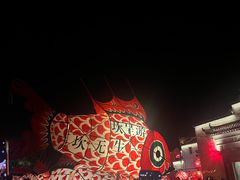 -环秀楼(黄山呈坎店)