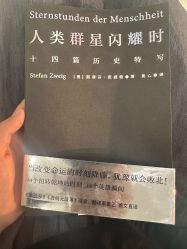 -智美品质医美