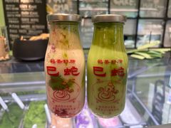 -鹤茶野所(上海首店)
