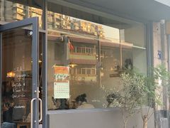 门面-三花屋 Mihhanaya