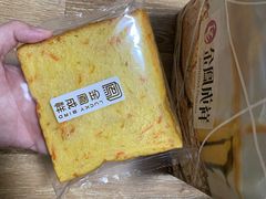 -金凤成祥(为公桥店)