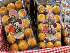 -红宝石·鲜奶小方·海派西点房(莘庄龙之梦店)